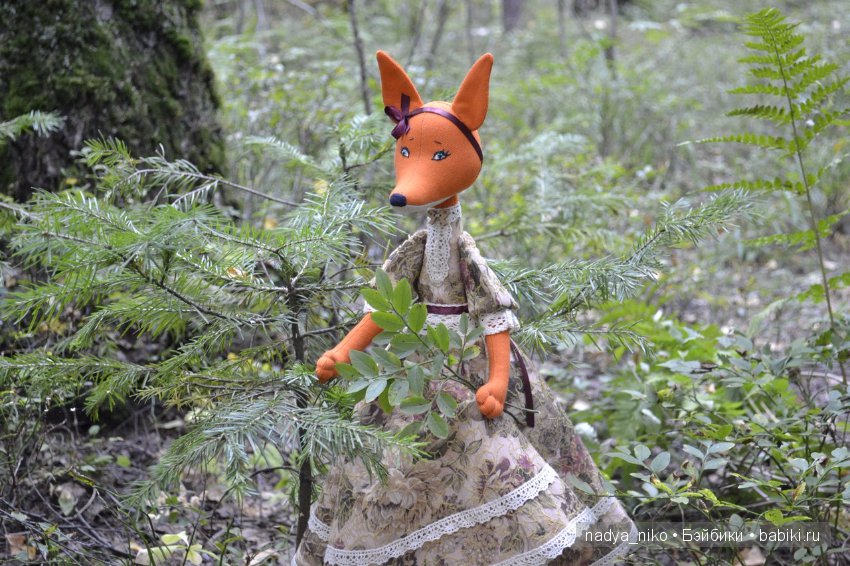 Лисичка-сестричка — Текстильные игрушки и примитивы: кофейные (фото 3)