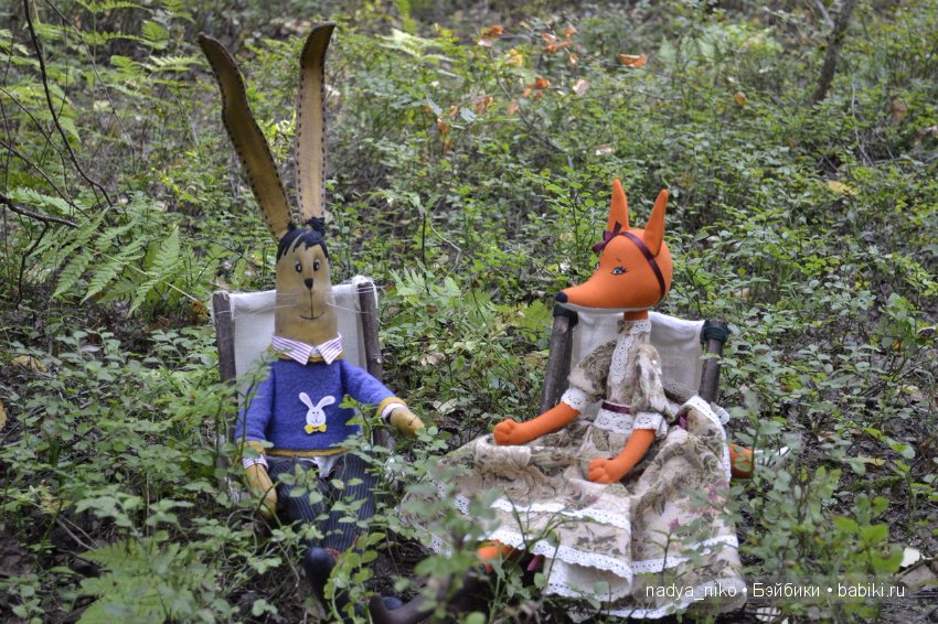 Лисичка-сестричка — Текстильные игрушки и примитивы: кофейные (фото 4)