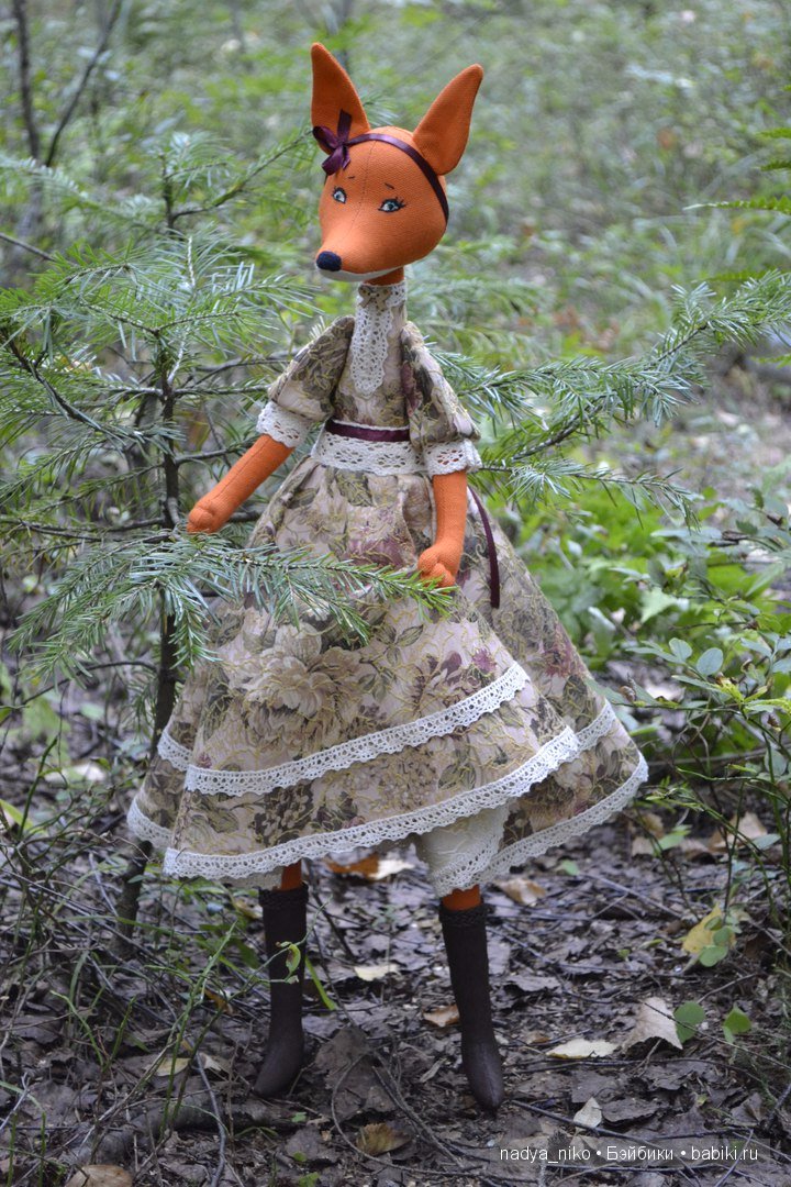 Лисичка-сестричка — Текстильные игрушки и примитивы: кофейные
