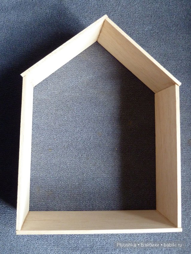 Долгосторой №1 сдан в эксплуатацию. Домик для реалика (фото 3)