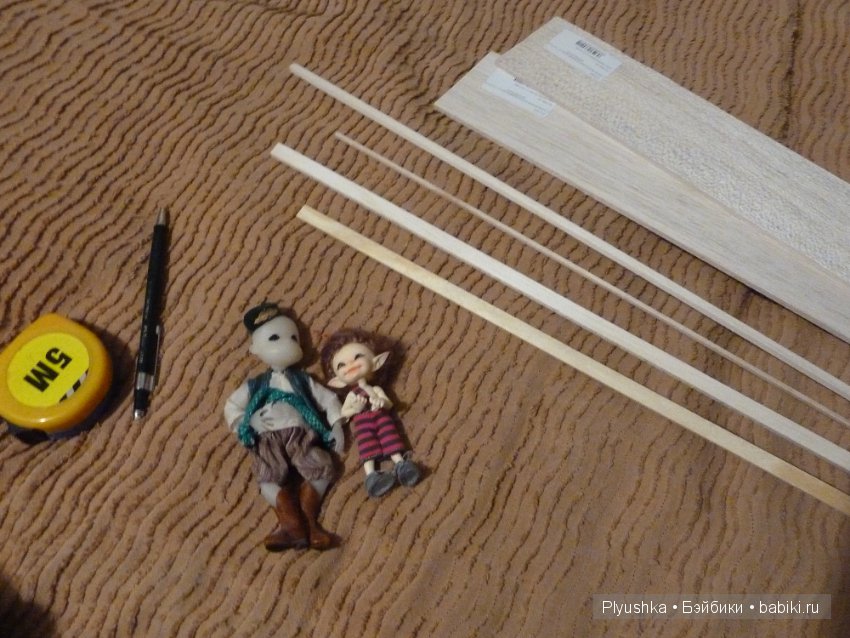 Долгосторой №1 сдан в эксплуатацию. Домик для реалика