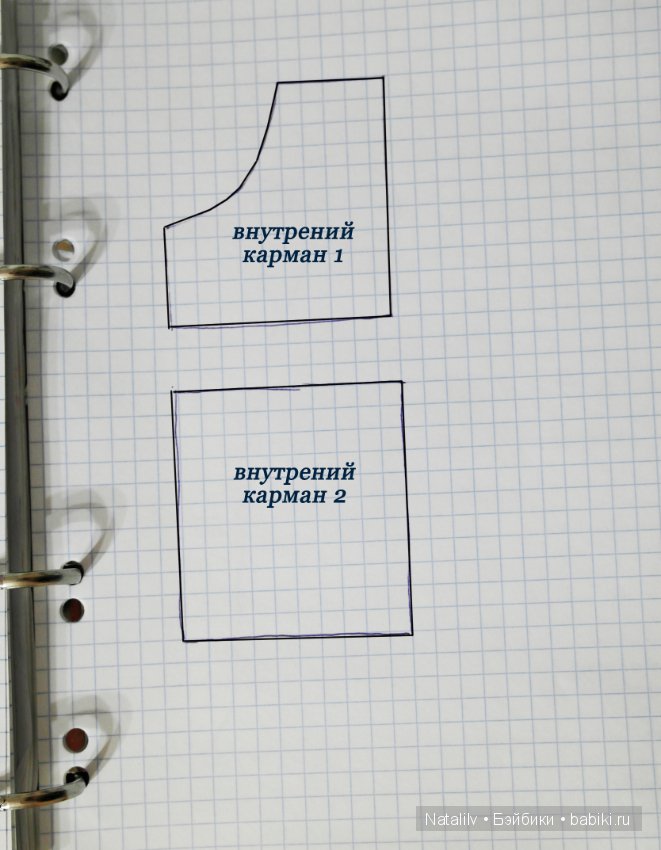 Выкройка брюк для Carmen Gonzalez Marietta (фото 8)