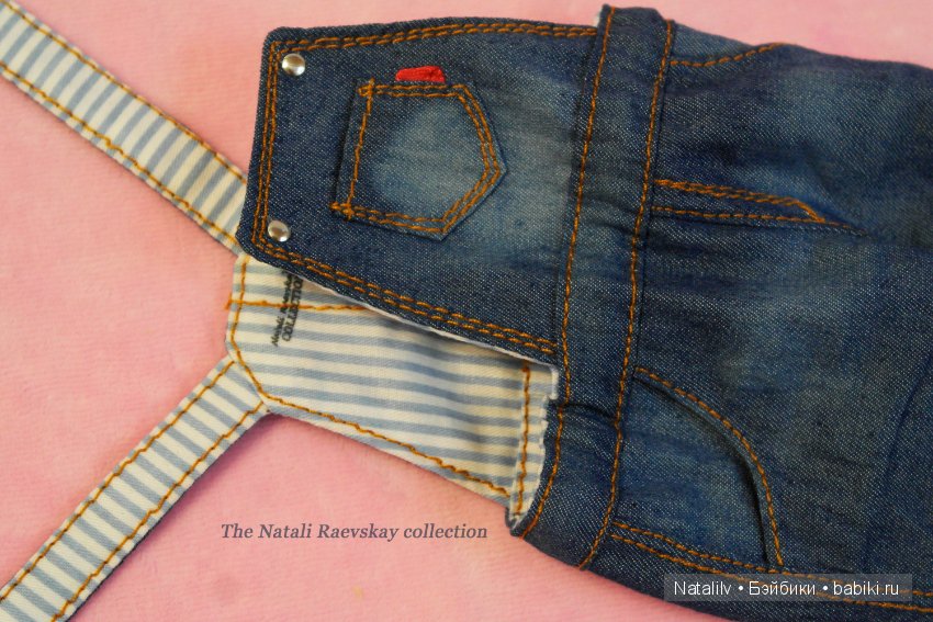 Выкройка брюк для Carmen Gonzalez Marietta (фото 2)