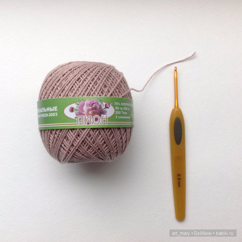 Спокойной ночи, малыш — Мебель для кукол и домиков: фото (фото 3)