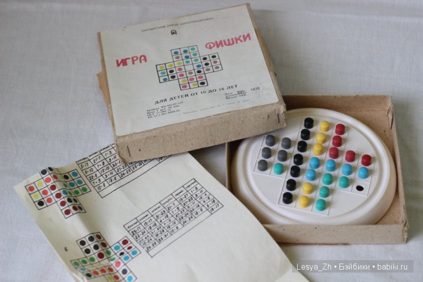 Давайте знакомиться — Культура (фото 10)