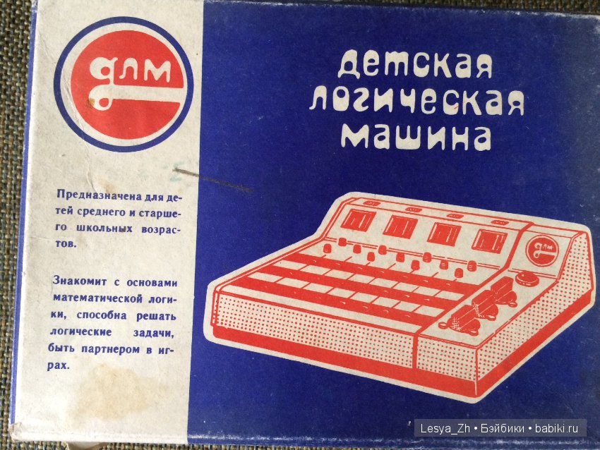 Давайте знакомиться — Культура