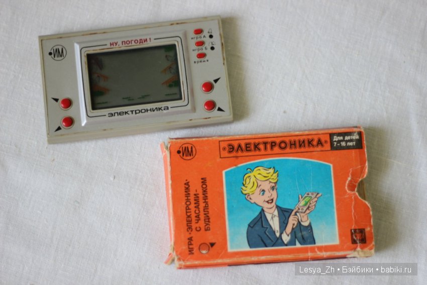 Давайте знакомиться — Культура