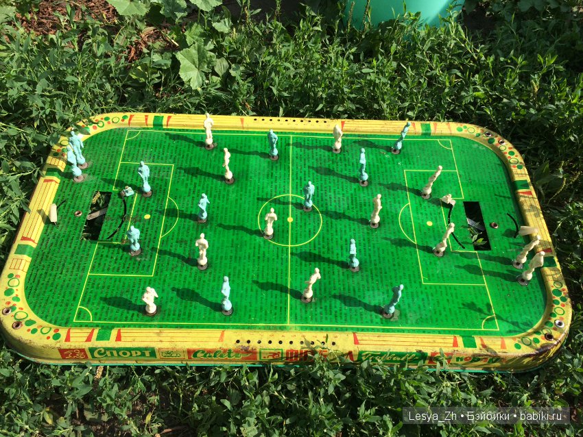 Давайте знакомиться — Культура