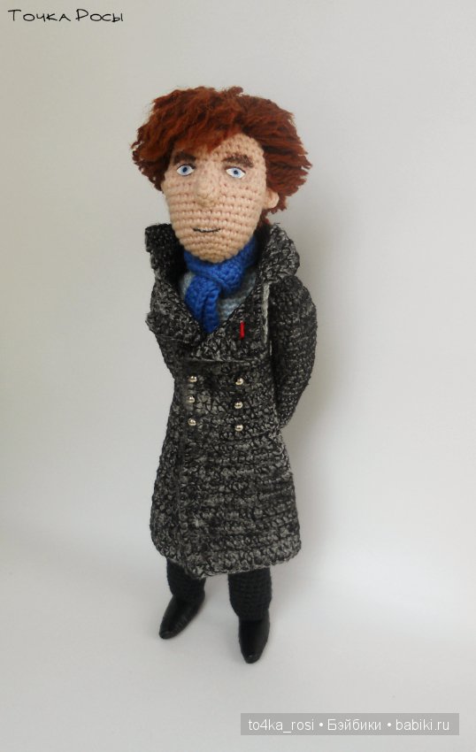 Шерлок. Вязаная кукла — Авторские вязаные куклы: интерьерные (фото 4)