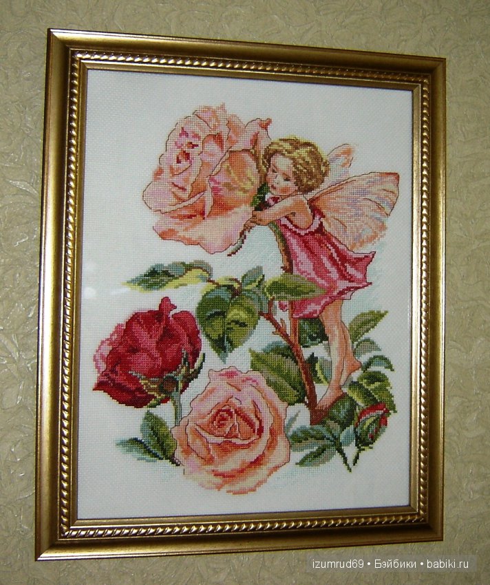 Мои вышивки. Всё, что вышито... с удовольствием (фото 4)