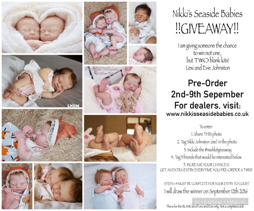 Молды для кукол реборн Lexi и Evie скульптора Nikki Johnston