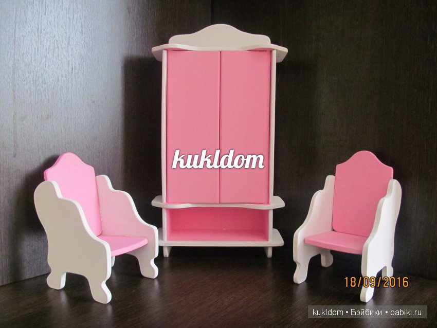Кукольная мебель — Мебель для кукол и домиков: фото (фото 8)