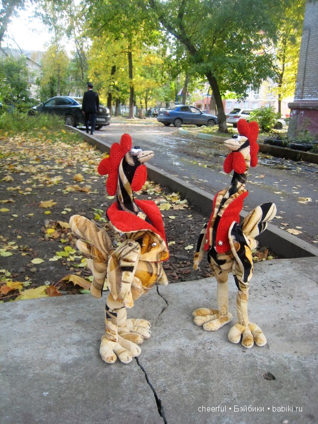 Осень — Текстильные игрушки и примитивы: кофейные (фото 9)