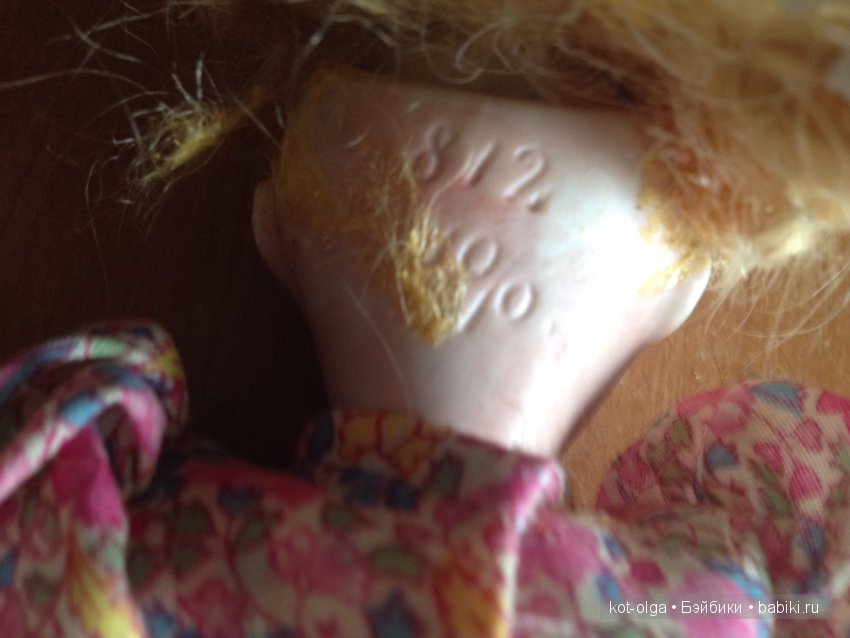 Помогите опознать малышку (фото 2)