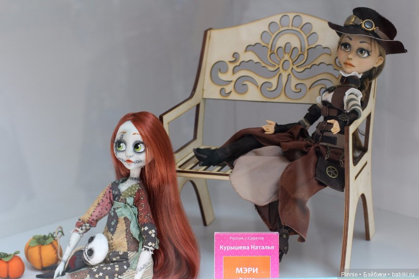 Выставка "Триумф кукол" в Саратове (фото 9)