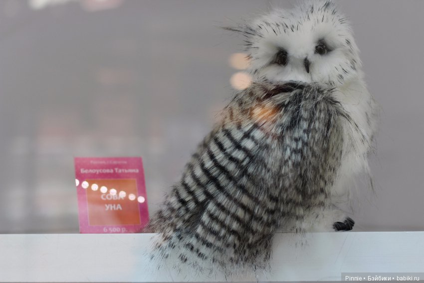 Выставка "Триумф кукол" в Саратове (фото 4)