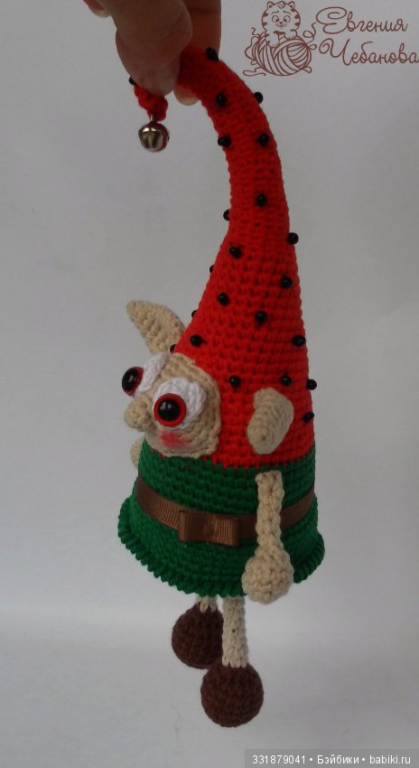 Эльф-арбузик - игрушка вязанная крючком (фото 4)