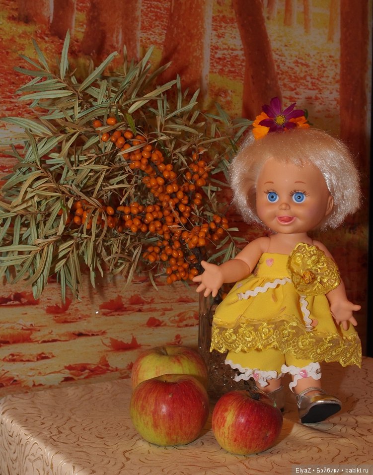 Осени щедрые дары — Куклы Galoob Baby Face (Фейсинки): винтаж 90