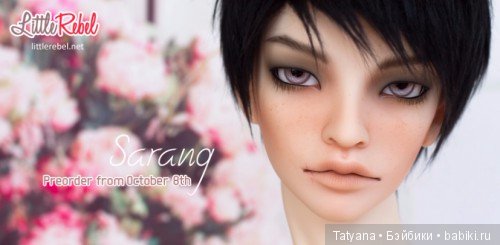 Insomnia LittleRebel с 8 октября будут продавать Саранга