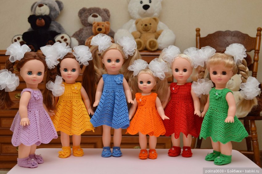 Весенняя радуга. Куклы фабрики "Весна" (фото 7)