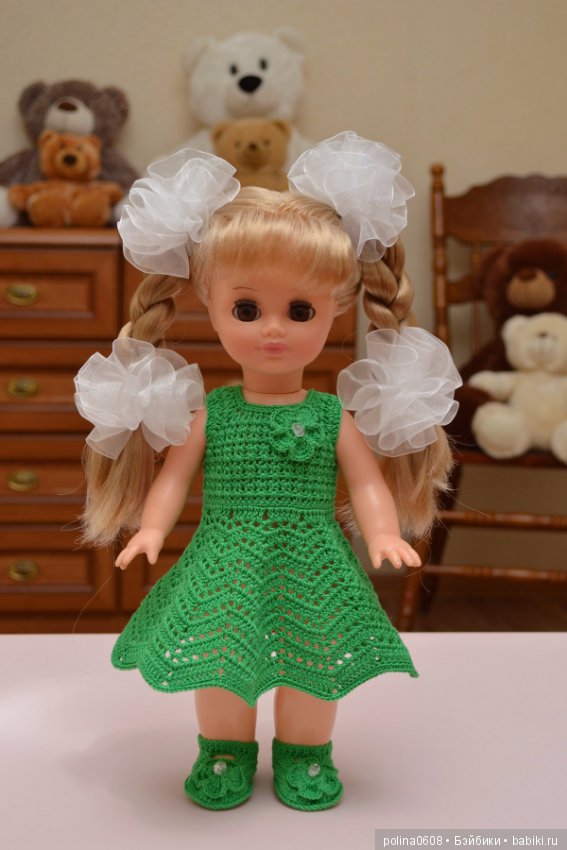 Весенняя радуга. Куклы фабрики "Весна"