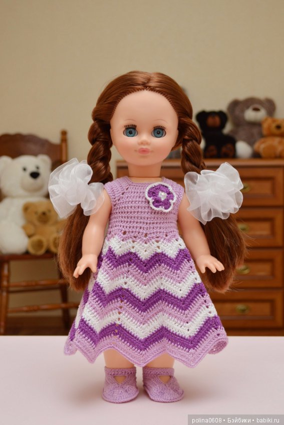 Весенняя радуга. Куклы фабрики "Весна" (фото 6)