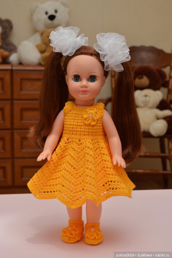 Весенняя радуга. Куклы фабрики "Весна"