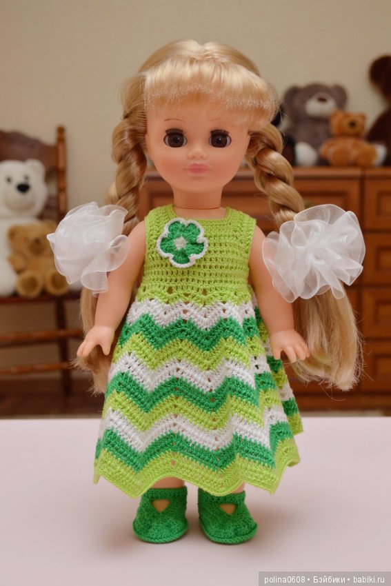 Весенняя радуга. Куклы фабрики "Весна" (фото 4)