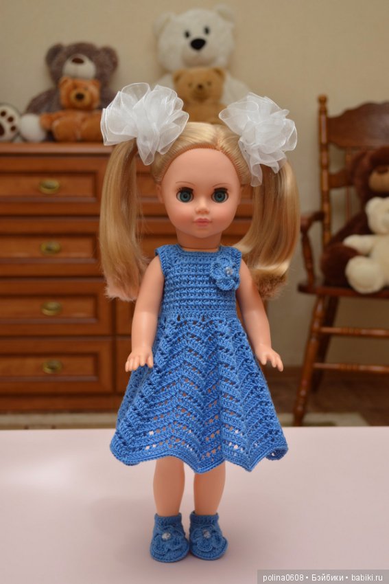 Весенняя радуга. Куклы фабрики "Весна"