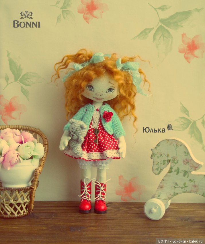 Юлька. Авторская текстильная кукла