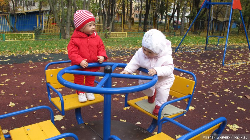 Проводы Золотой осени — Куклы Monika Levenig и Monika Peter