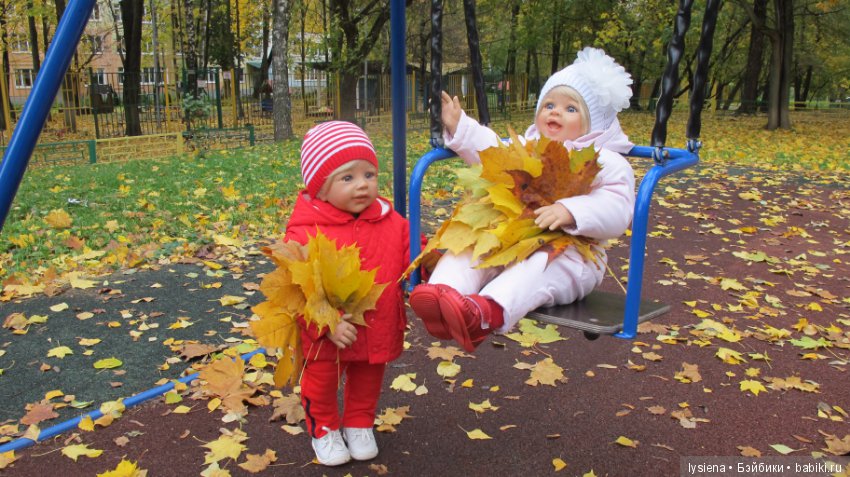 Проводы Золотой осени — Куклы Monika Levenig и Monika Peter