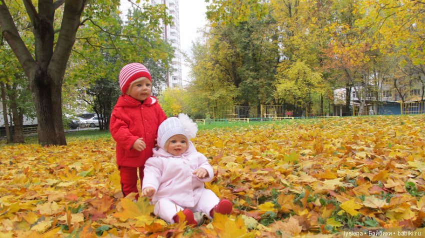 Проводы Золотой осени — Куклы Monika Levenig и Monika Peter
