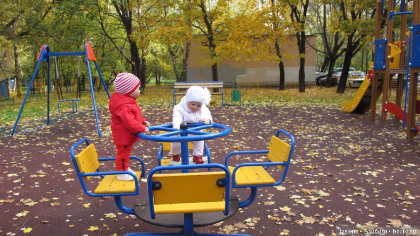 Проводы Золотой осени — Куклы Monika Levenig и Monika Peter