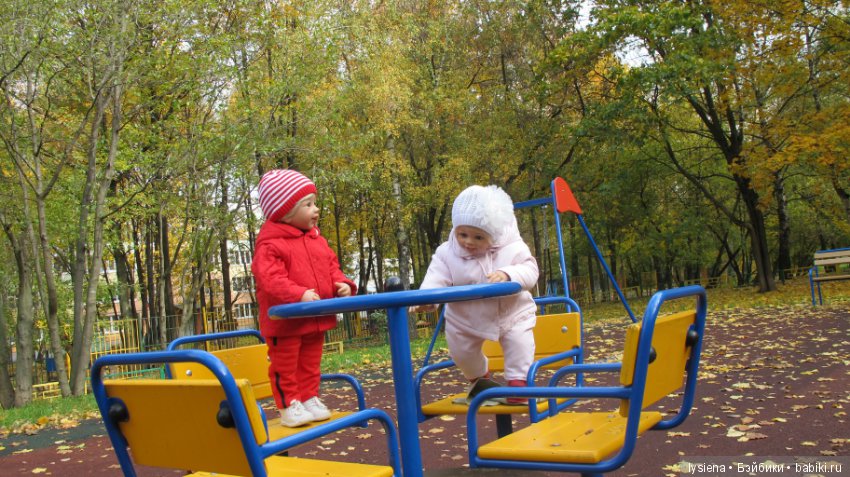 Проводы Золотой осени — Куклы Monika Levenig и Monika Peter