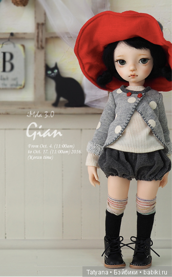 Neo-AngelRegion (Soom) продают Gian (фото 3)