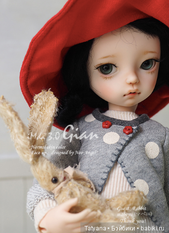 Neo-AngelRegion (Soom) продают Gian (фото 2)