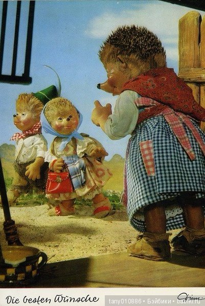 Ёжики на открытках часть первая