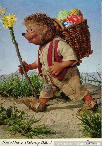Ёжики на открытках часть первая