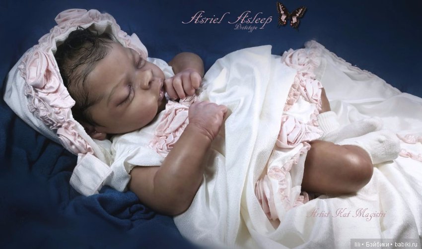 Asriel Asleep от скульптора Jorja Pigott