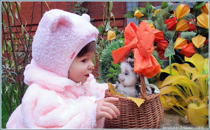 Приз за 1 место в фото-конкурсе (фото 5)