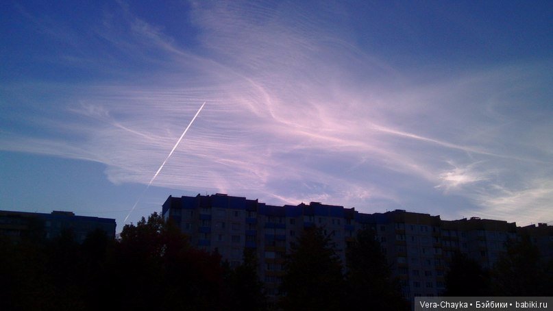 Ведьмин камень и Кики — Одежда и обувь для кукол BJD (БЖД): 1/3