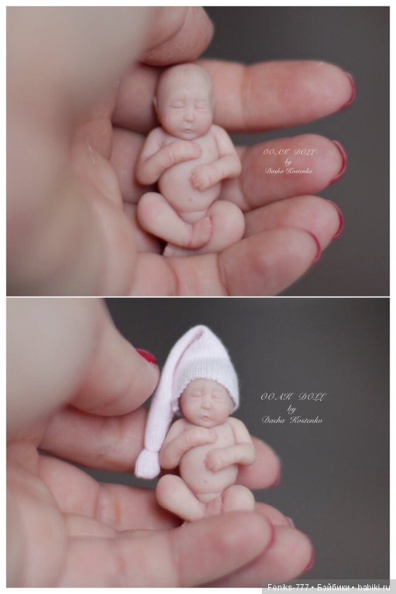 Лунтик или Луняша! ООАК мини кукла Даши Костенко