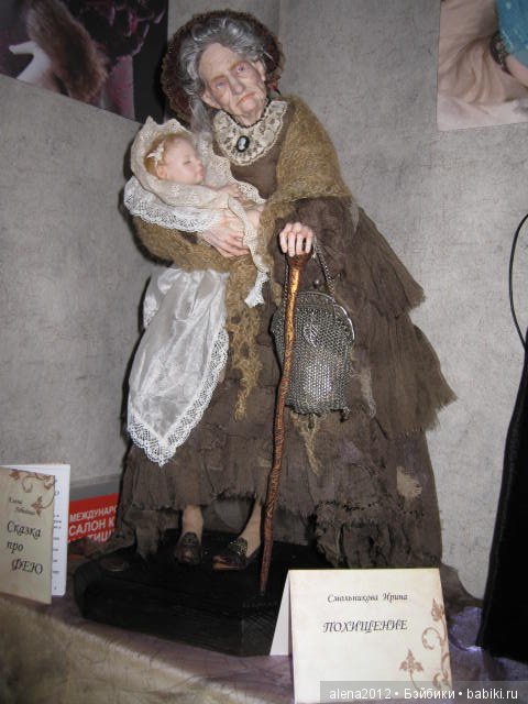 И снова Тишинка — Выставки кукол и мишек Тедди: фоторепортажи