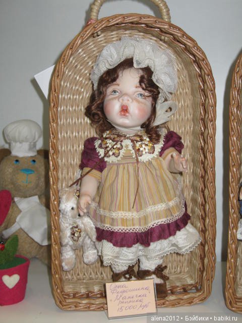 Тишинка-Тишинка! Салон кукол 2016