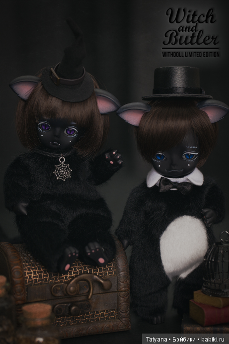 Withdoll скоро будут продавать 16 см Witch и Butler
