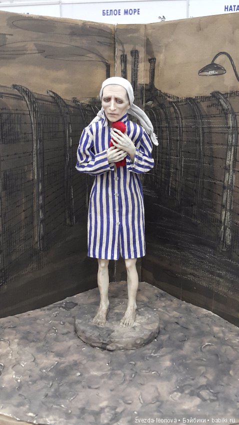 Международный салон кукол на Тишинке октябрь 2016. Фото