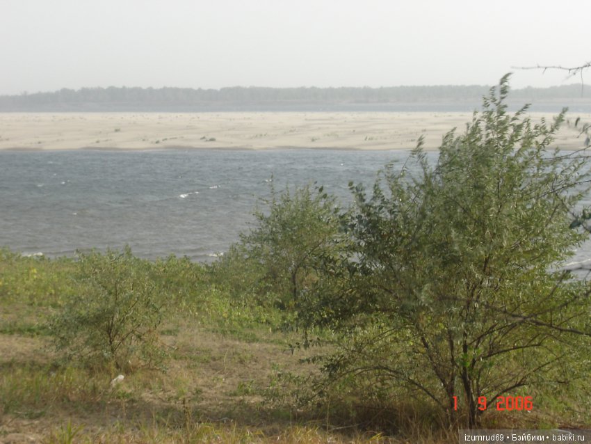 Родная природа. Волго-Ахтубинская пойма. Часть 1