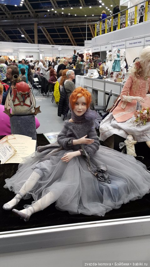 Международный салон кукол на Тишинке октябрь 2016. Фото