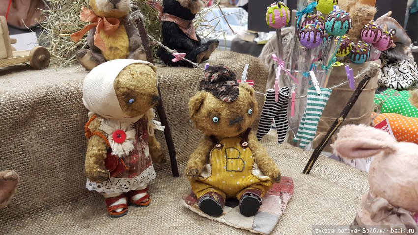 Международный салон кукол на Тишинке октябрь 2016. Фото